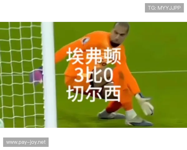 切尔西进攻机会不少但效率持续低迷，对争冠形势产生影响