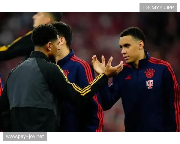 穆西亚拉 vs 贝林厄姆：全能性与技术流中场的差距解析