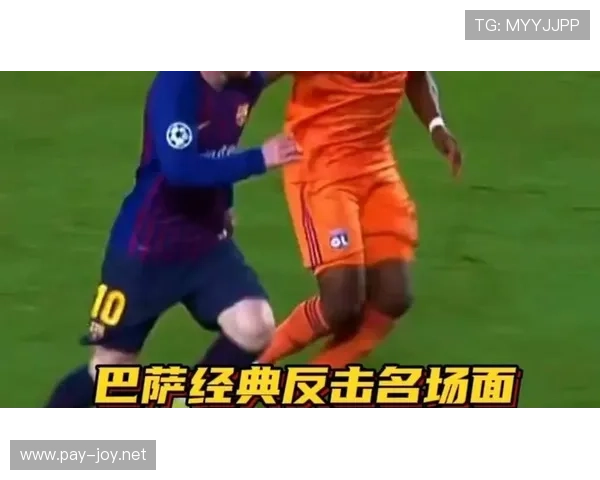 高位压迫失灵，巴萨防守体系崩了？